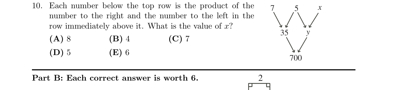 Figure for this problem