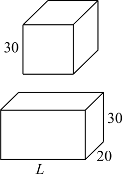 Figure for this problem
