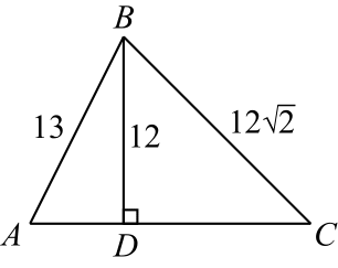 Figure 0