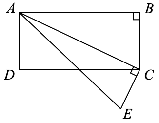Figure for this problem