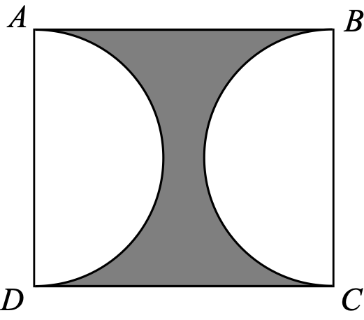 Figure for this problem
