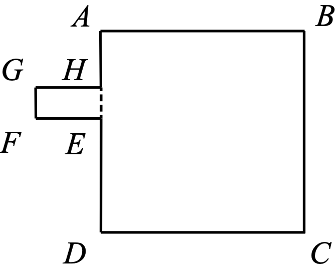 Figure for this problem