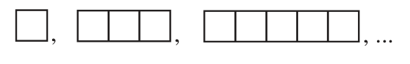 Figure for this problem