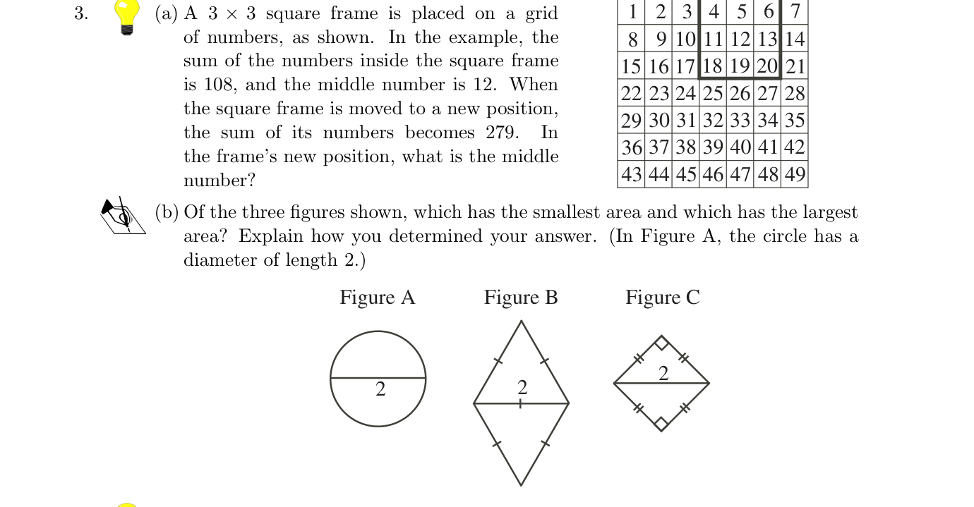 Figure for this problem