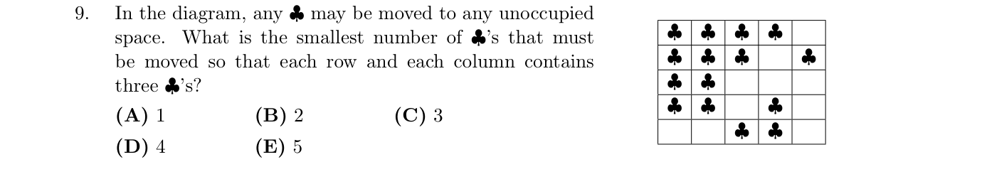 Figure for this problem