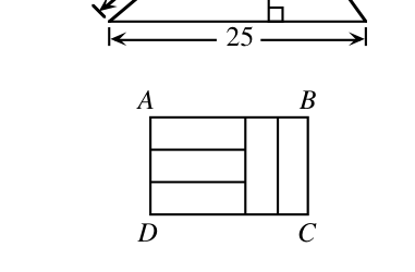 Figure for this problem