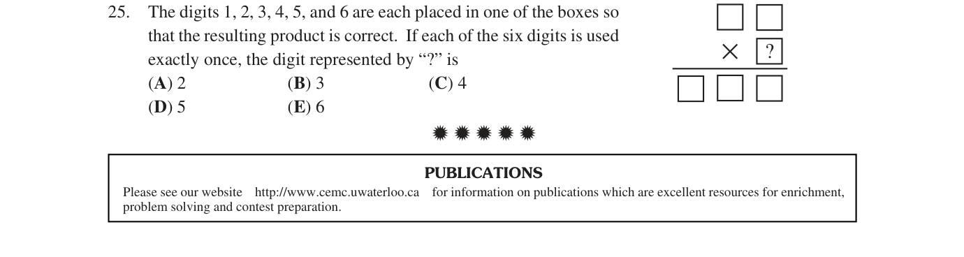 Figure for this problem