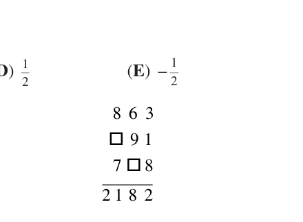 Figure for this problem