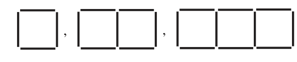 Figure for this problem