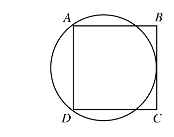 Figure for this problem