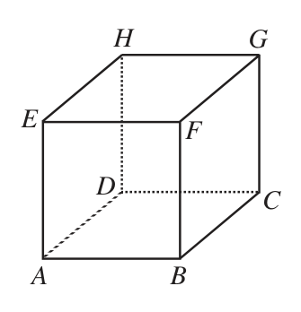 Figure for this problem