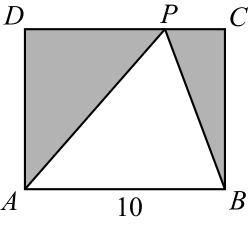 Figure for this problem