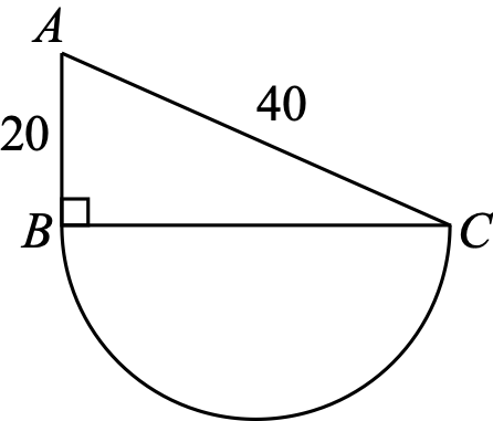 Figure for this problem