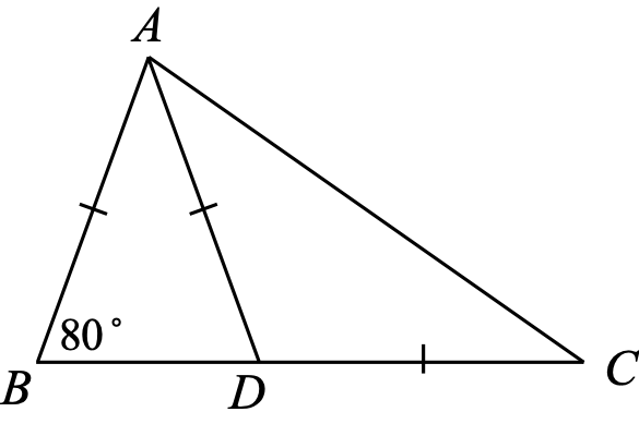 Figure for this problem