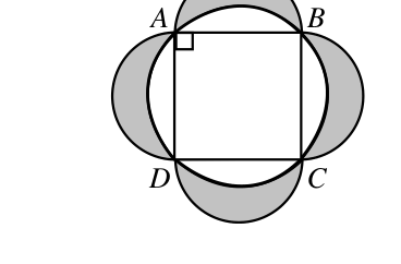 Figure for this problem