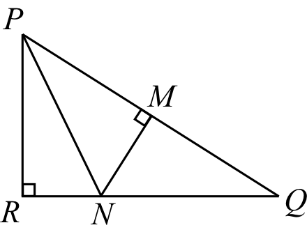Figure for this problem