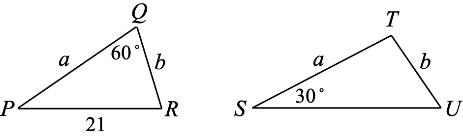 Figure for this problem