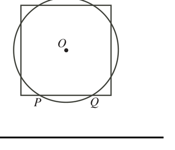 Figure for this problem