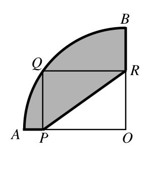 Figure for this problem
