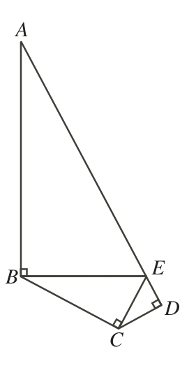Figure for this problem