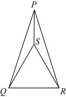Figure for this problem