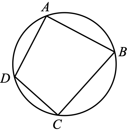 Figure for this problem