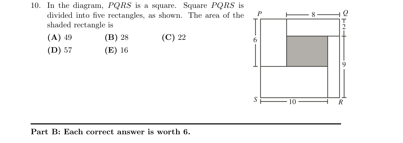 Figure for this problem