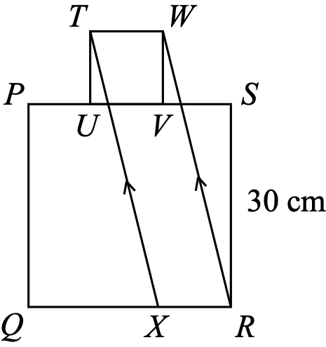 Figure for this problem