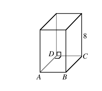 Figure for this problem