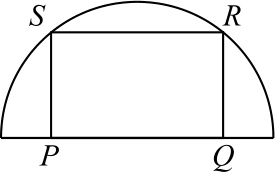 Figure for this problem