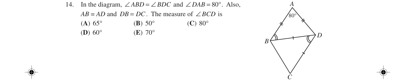Figure for this problem