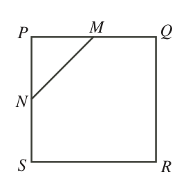Figure for this problem