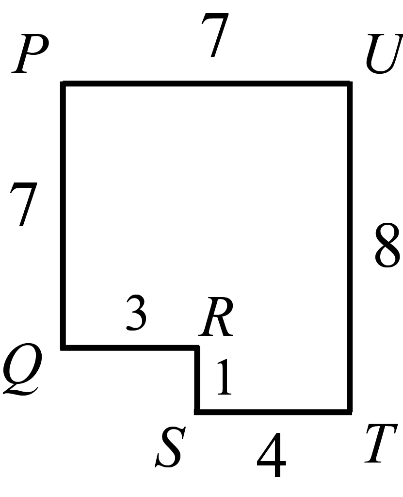 Figure for this problem