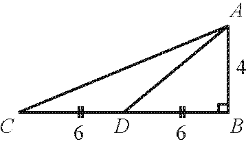 Figure for this problem