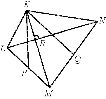 Figure for this problem