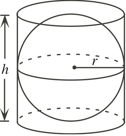 Figure for this problem