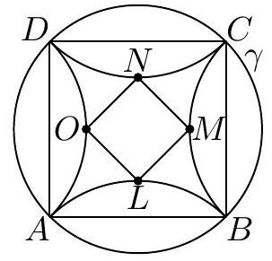 Figure for this problem