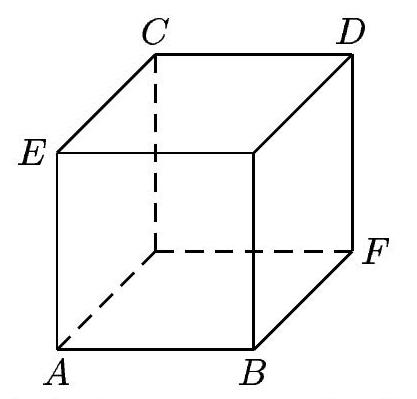 Figure for this problem