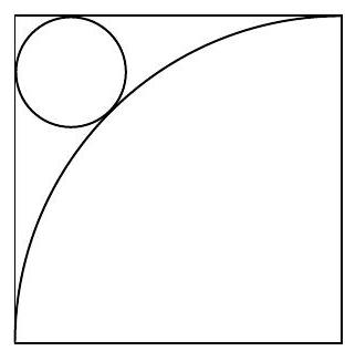 Figure for this problem