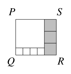 Figure for this problem