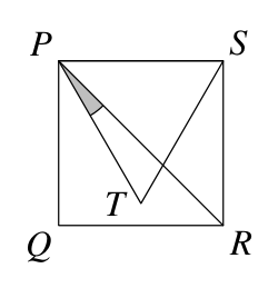 Figure for this problem
