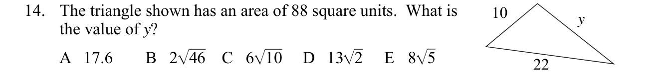 Figure for this problem
