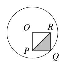 Figure for this problem