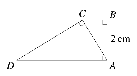 Figure for this problem