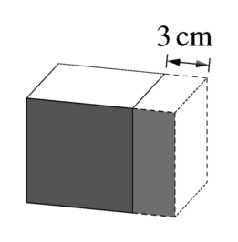 Figure for this problem