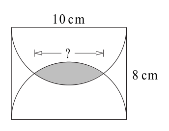 Figure for this problem