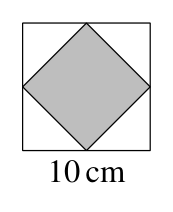 Figure for this problem