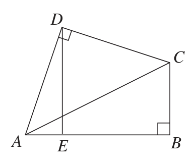 Figure for this problem