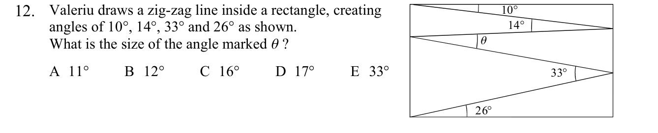 Figure for this problem