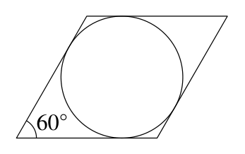 Figure for this problem